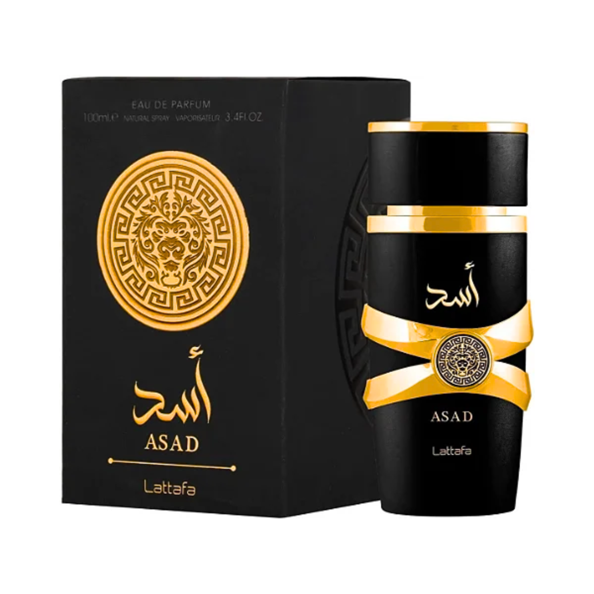 Sada 3 Parfémů | Hawas Ice + Lattafa Asad + Khamrah 100 ml